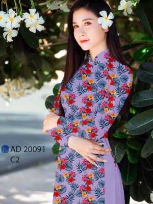 1627373137 vai ao dai mau moi ra hien nay (11)